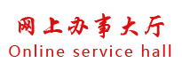 系统logo